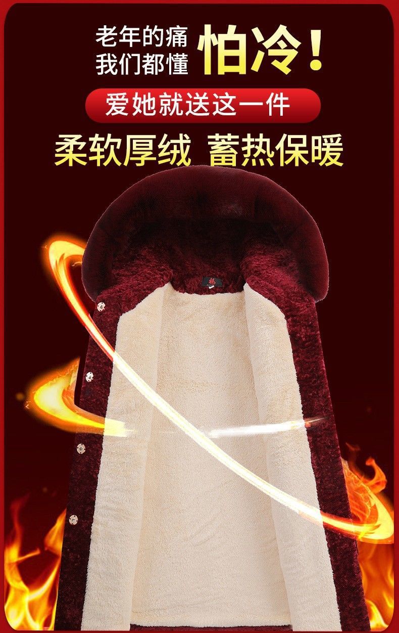 妈妈装冬装毛呢外套中老年奶奶女装60到70岁人宽松加厚羊剪绒大衣详情2