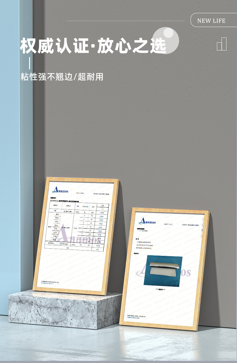 铝塑板自粘墙纸仿真瓷砖大理石墙贴墙面装饰墙板遮丑防水防潮贴纸详情8