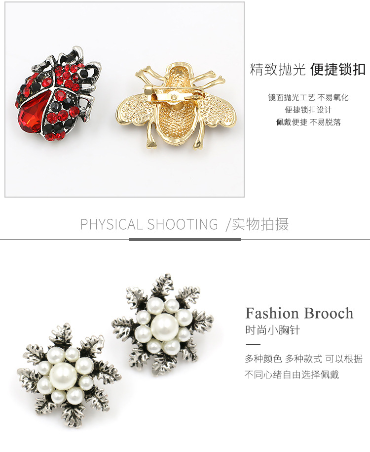 新款同款山茶花胸针字母防走光五角星胸花蜜别针配饰批发详情4