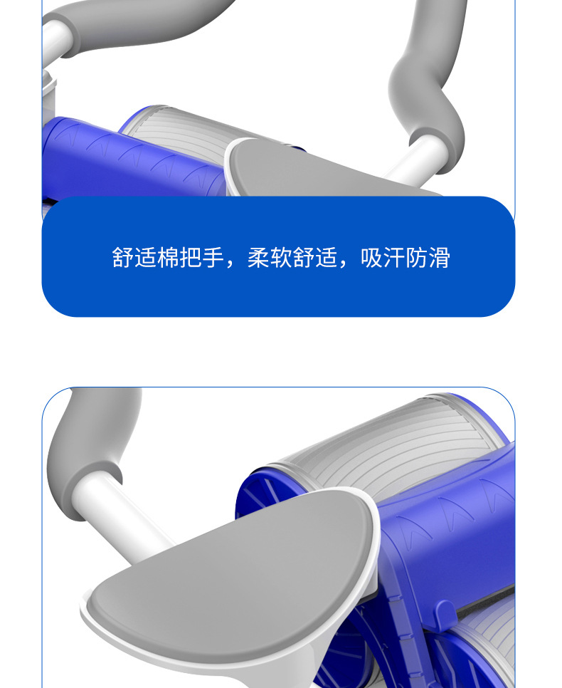 自动回弹腹肌滚轮瘦肚子神器腹肌训练器健腹器计时计数肘撑健腹轮  支持一件代发详情25
