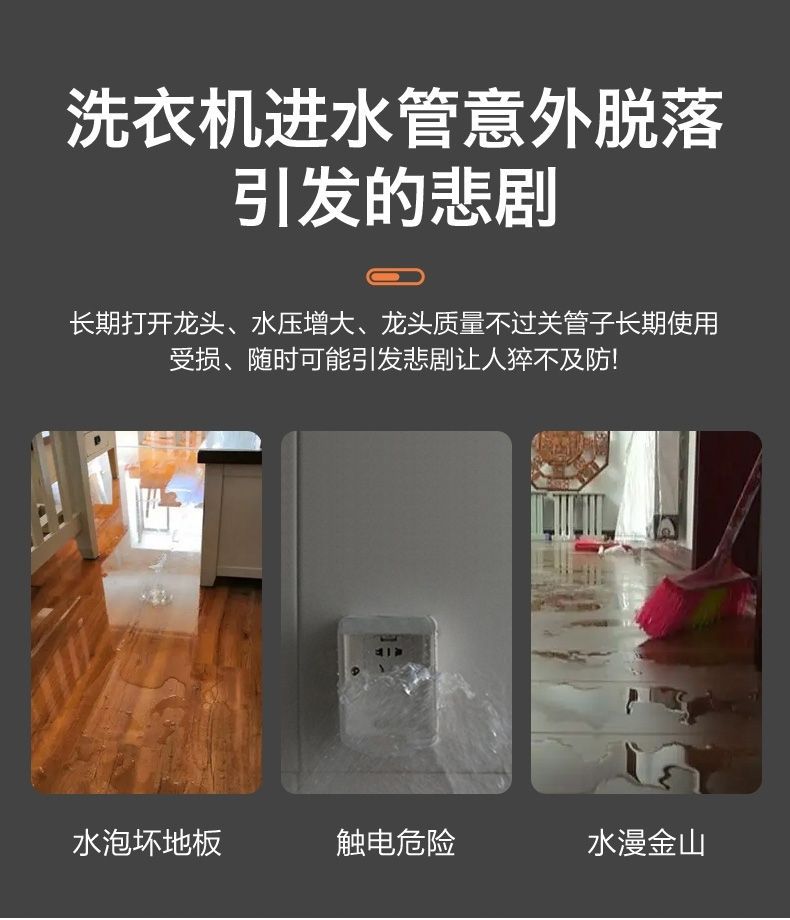 All-copper quick-opening ultra-short mini faucet for washing machines, 46-minute automatic water valve with water stop and anti-drop function pic 4