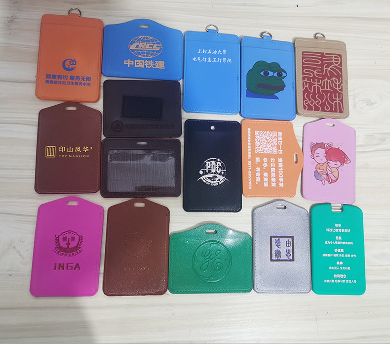 工作牌学生证件卡套工作胸牌工牌PU胸前横竖版皮质皮套皮革卡套详情30