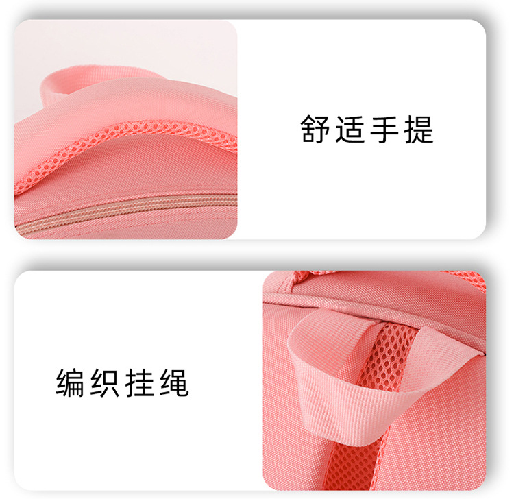 New color-matched cartoon backpack for middle and large classes of primary school students, as well as backpacks for boys and girls in preschool classes pic 37