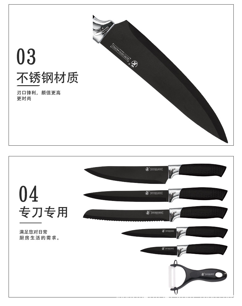 详情白底_06.jpg