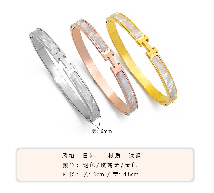 The Korean version of the best-selling titanium steel rose gold H letter bracelet is a fashionable and unique design of a light luxury bracelet accessory pic 2