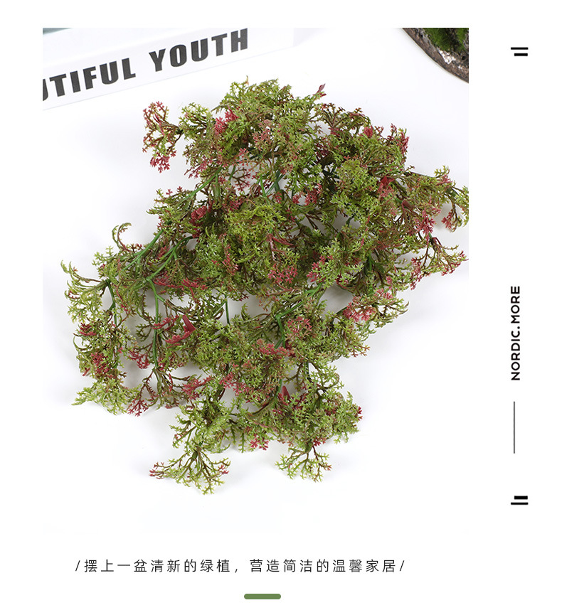 青苔藤挂件仿真苔藓小吊藤植物墙配材地藓盆景装饰塑料藤批发详情11
