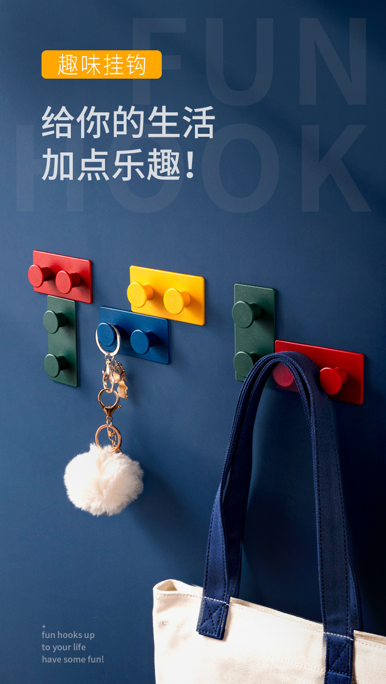 Creative hook, simple adhesive hook, wall plug, key hook, seamless adhesion, no need for drilling, multi-functional hook pic 5