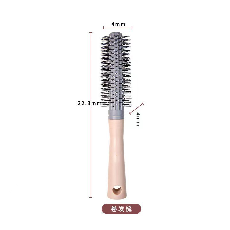 气囊梳子三件套排骨梳气囊梳气垫梳滚筒卷发梳大湾按摩梳升级家用详情5