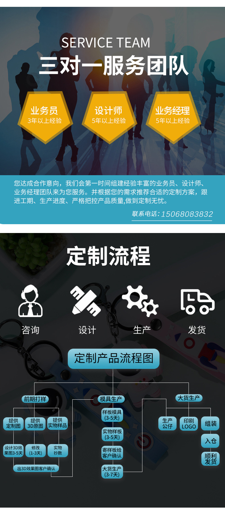 详情_17(1).jpg