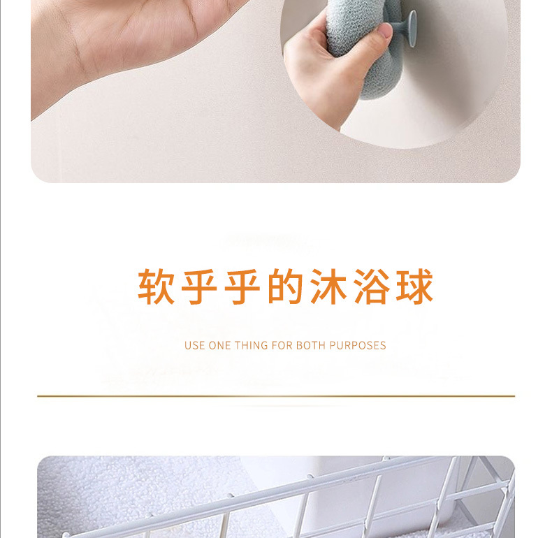 日式洗澡巾搓澡器按摩沐浴球沐浴刷澡巾浴擦搓背搓泥浴球厂家批发详情7
