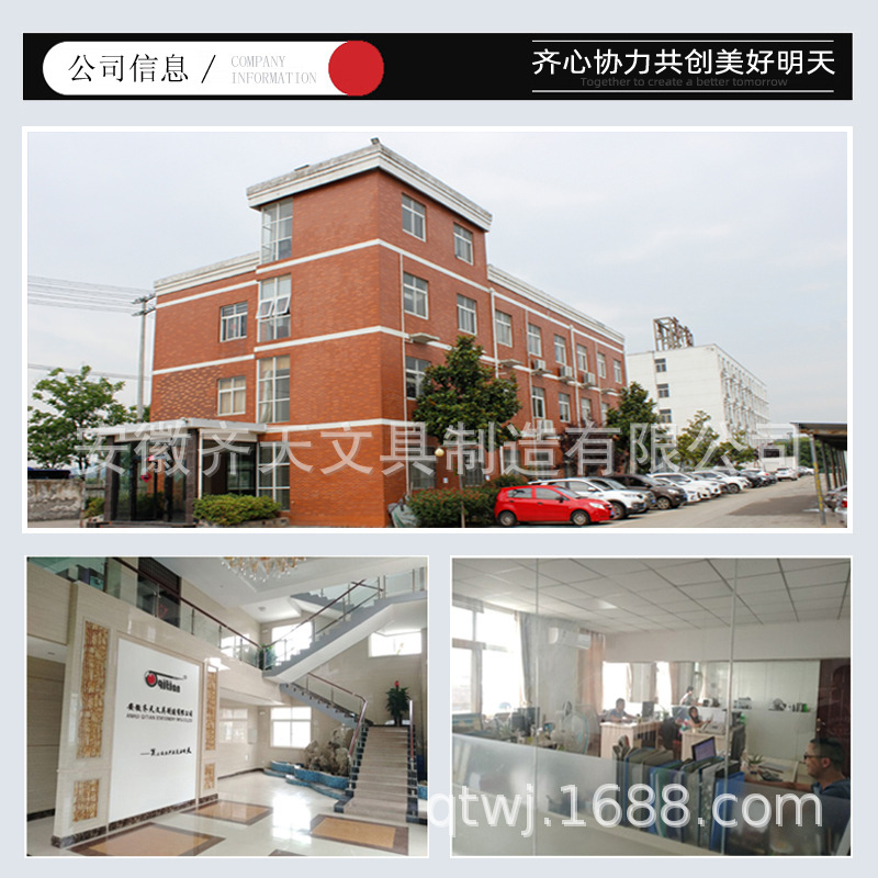 安徽齐天文具 PD133-2-25/26 活页2孔夹 金属孔夹D型夹二孔装订夹详情14