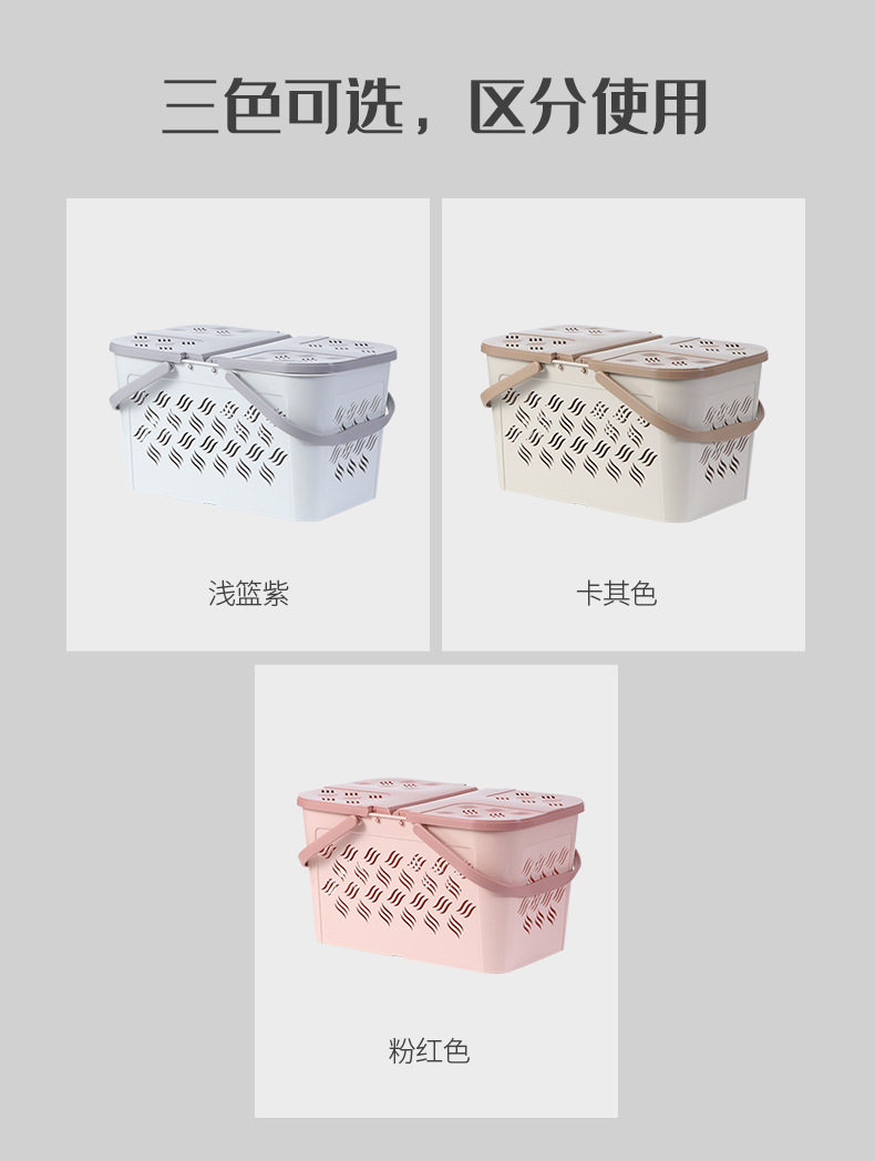 Hollowed-out covered storage basket, plastic rectangular storage basket, toy and clothing storage basket, office document storage basket pic 6