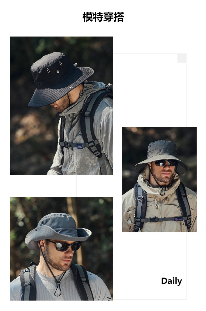 Summer's new men's wide-brimmed sun hats, cycling, mountain climbing, fishing, outdoor fisherman hats, and fashionable sun hats are all in vogue pic 12