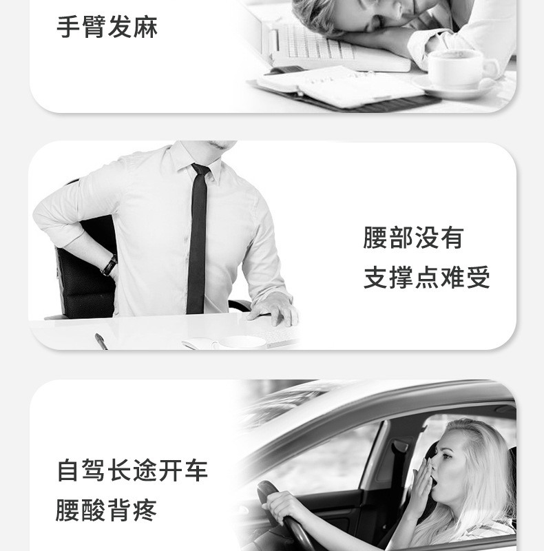 充气枕-_03.jpg