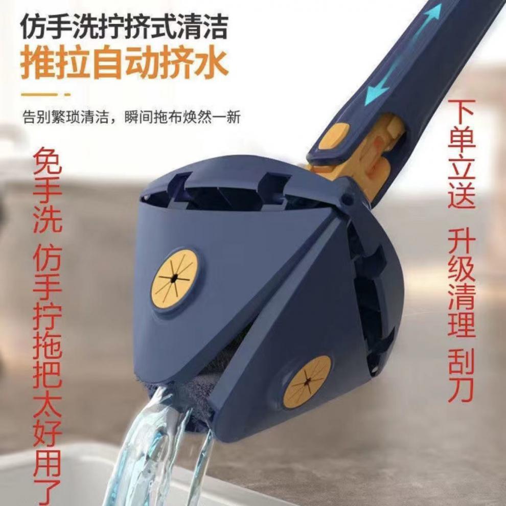 三角除尘万能旋转拧水拖把家用多功能天花板懒人清洁三角拖把详情9