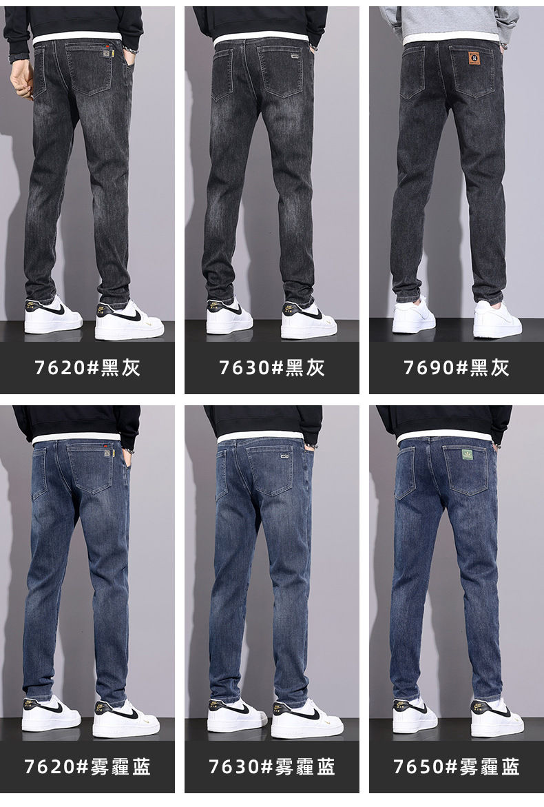 男士牛仔裤2024新款冬季加绒加厚宽松直筒裤秋冬款潮牌休闲长裤子详情7