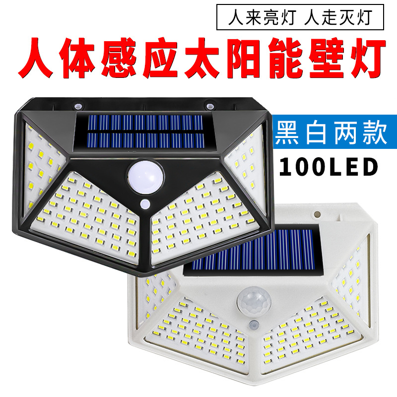 Wholesale of cross-border outdoor courtyard solar integrated street lamps, household outdoor lighting lamps, human body sensing solar lamps pic 7