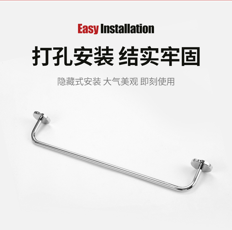 镀铬单层双城毛巾架 简约款不锈钢毛巾架 卫浴毛巾挂杆详情2