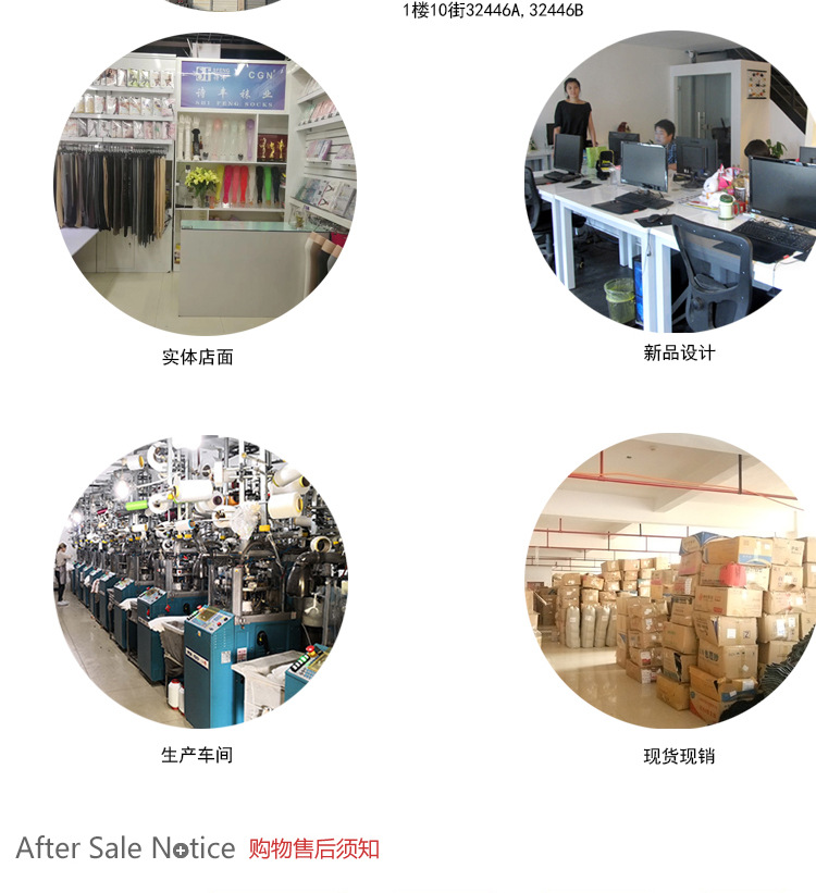 Summer promotion: Ice silk lace ice sleeves, sun protection sleeves, UV protection for women driving out in summer wholesale pic 15