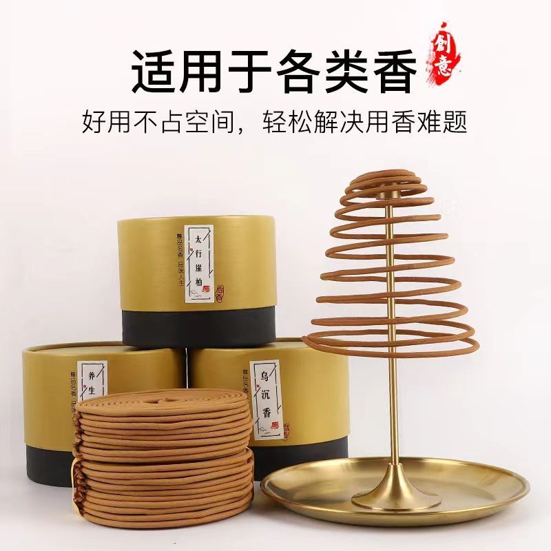 Wholesale brass nine-hole incense sticks, gourd incense sticks, wire incense sticks, incense burner incense holders, sandalwood incense bases, agarwood multi-hole household incense trays pic 14