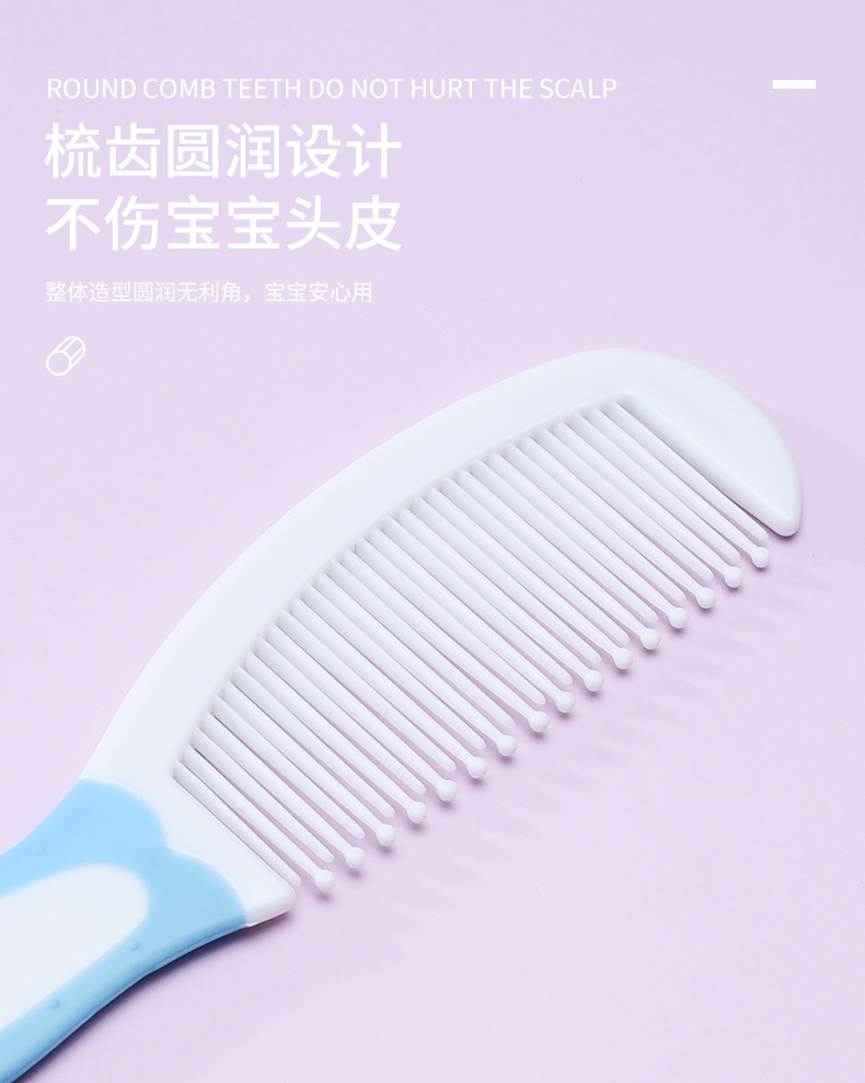 Baby care six-piece set: comb, brush, scissors, baby care set, nail care and nail clipper 6-piece set pic 7