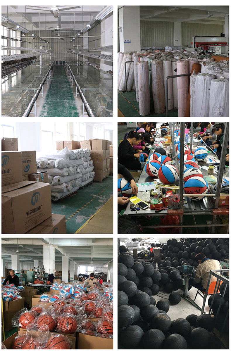 7号比赛篮球厂家批发室内室外篮球成人标准篮球学校团购PU篮球详情139