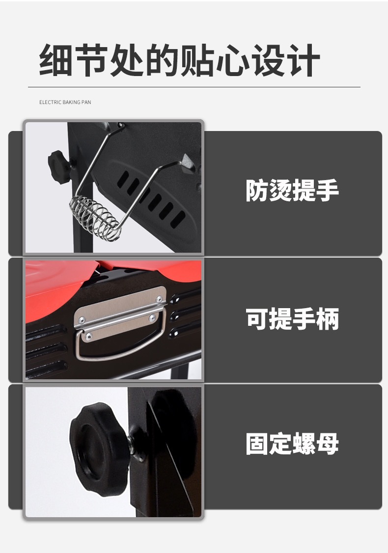 Barbecue grill, outdoor charcoal, household barbecue tools, barbecue grill, grill rack, outdoor equipment, smokeless carbon grill pic 12