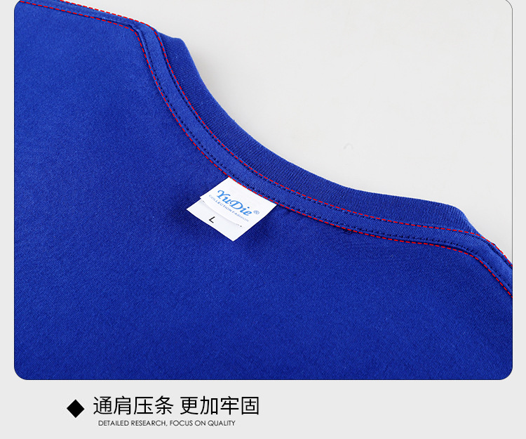 2022 New summer pure cotton short-sleeved T-shirt for men, a trendy brand for junior high school and senior high school students. Loose and versatile for middle school students on Instagram pic 18