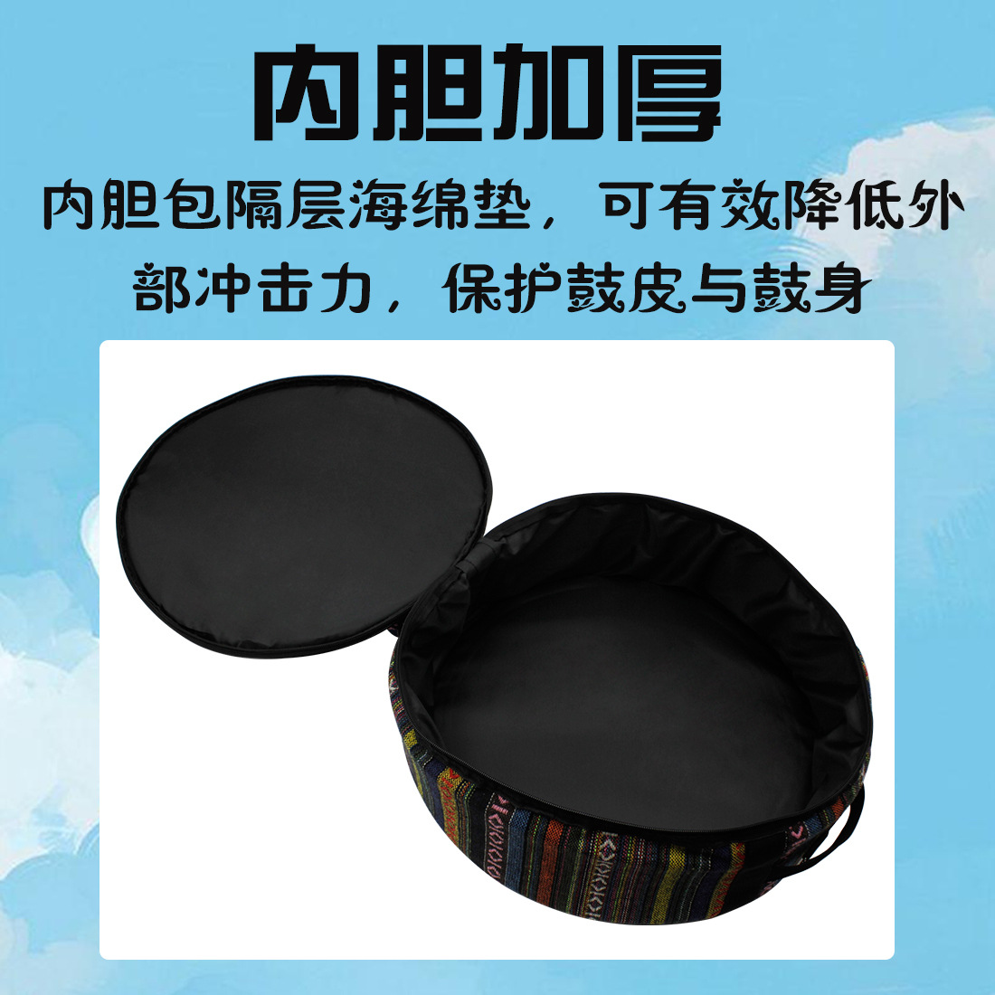 Wholesale of IN-56 Ethnic Style Small Army drum instruments with thickened Oxford cloth army drum prints pic 5