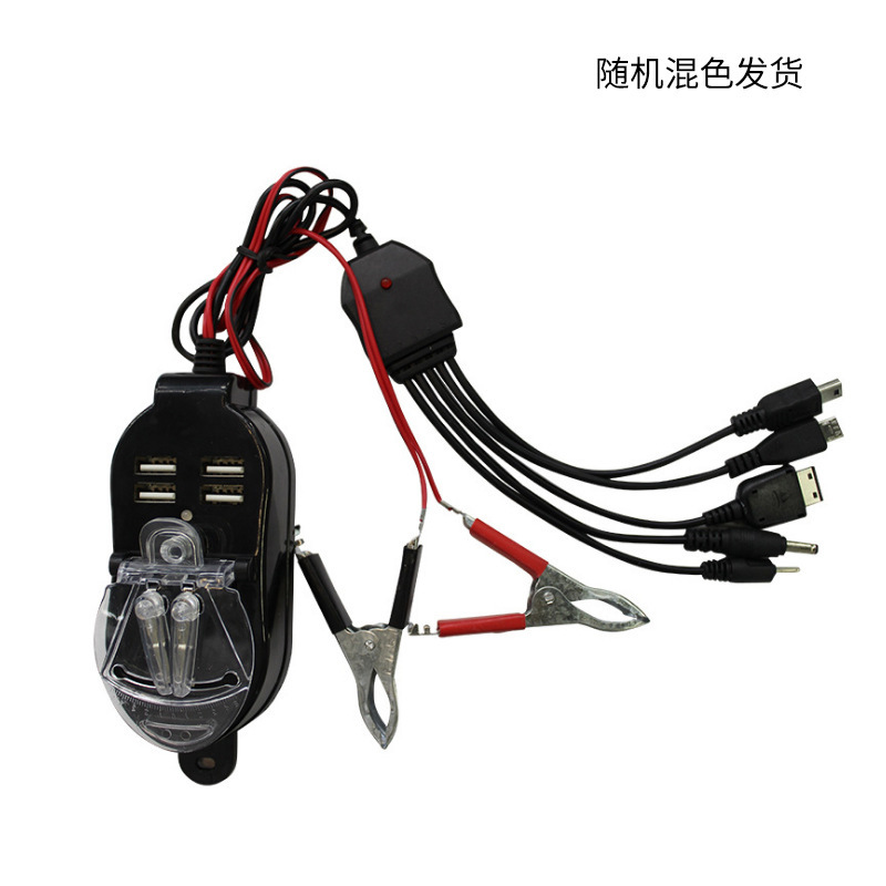 一拖五充电器详情5