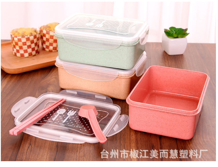 小麦秸秆日式创意饭盒 学生便当盒餐盒 成人密封保温饭盒长方形详情3