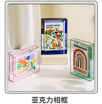 未标题-1_06.jpg