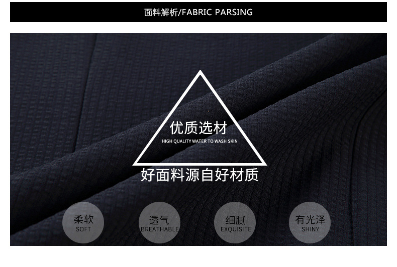 高端品质韩版新款男士春秋薄款西装上衣领空调服男休闲纯色外套详情3