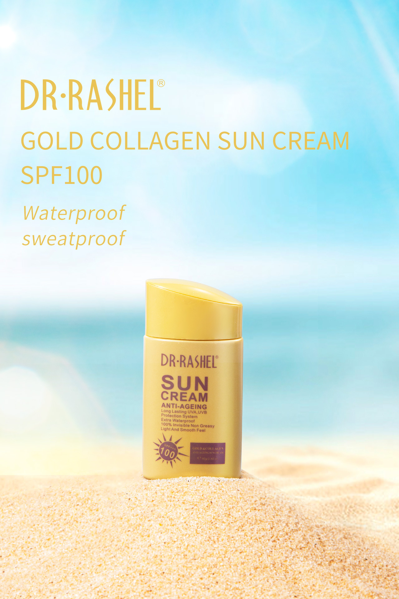 DR RASHEL SPF60 75 100黄金骨胶原隔离防护霜防止紫外线军训海边遮阳防护霜防晒霜一件代发批发详情9