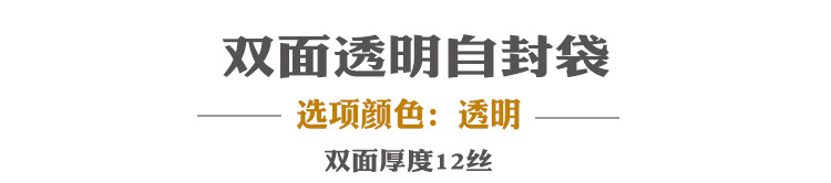 透明.jpg
