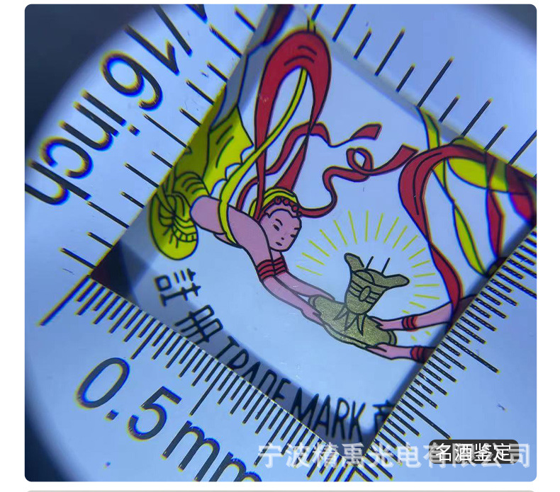 Yidao Fu magnifying glass is a high-definition, high-power magnifying glass with a lamp for children and the elderly to read and for portable identification pic 7