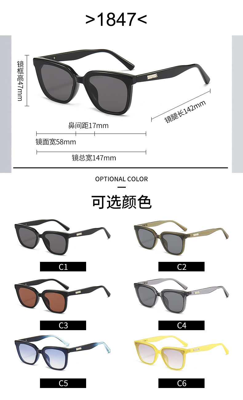 墨镜gm女士复古小框太阳眼镜 猫眼太阳镜墨镜 防紫外线sunglasses详情13