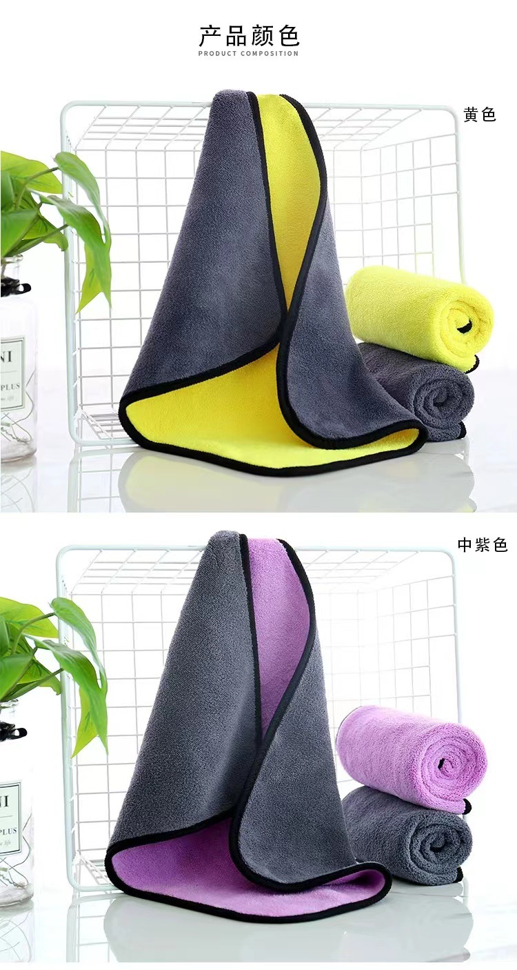 Alta densidad coral fleece doble cara toalla de dos colores toalla de lavado de coches limpieza de limpieza limpieza suave y fuerte absorción de agua no cae toalla pic 9