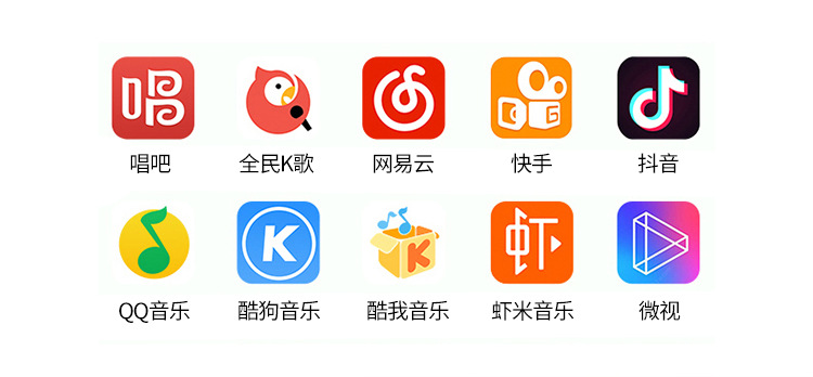 音响一体麦克风儿童家庭ktv户外便携式卡拉OK家用无线蓝牙全民k歌详情15