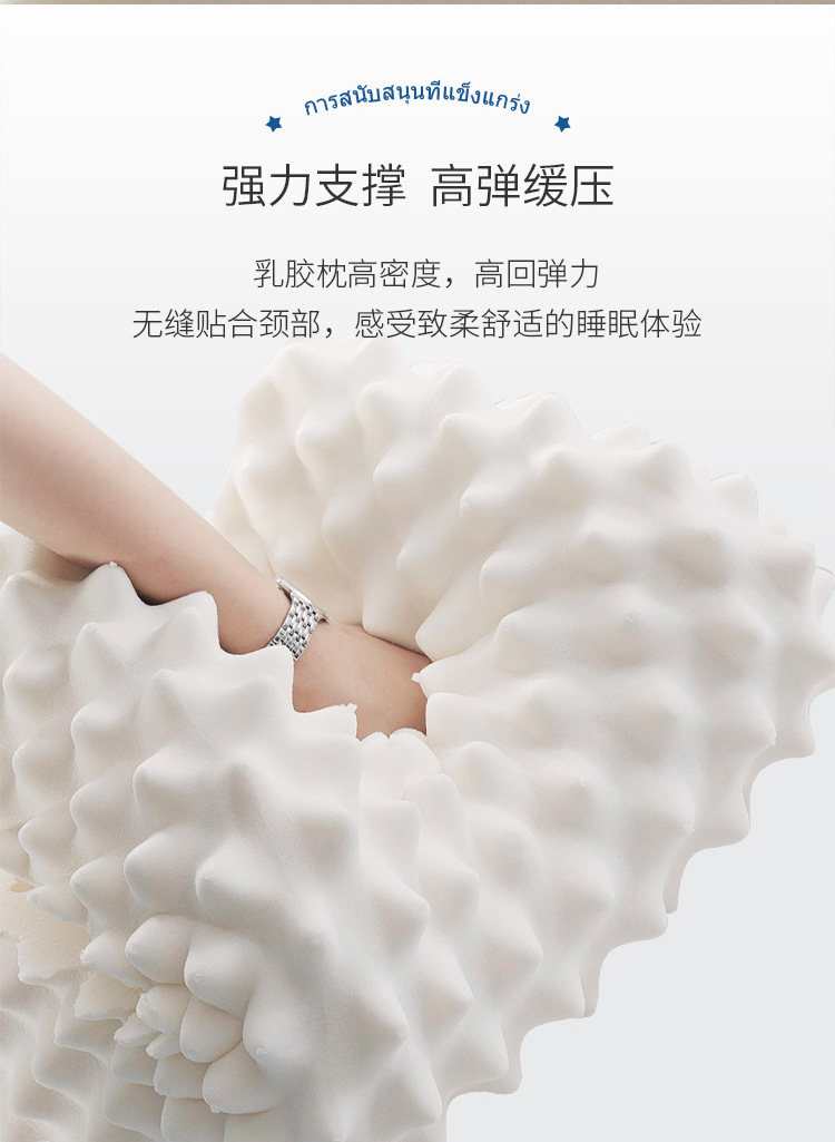 Thai imported natural latex pillows, massage pillows, cervical pillows, opening store anniversary gifts, latex pillow gift box set gifts pic 13