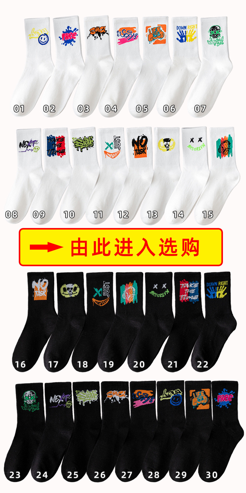 关联图.jpg