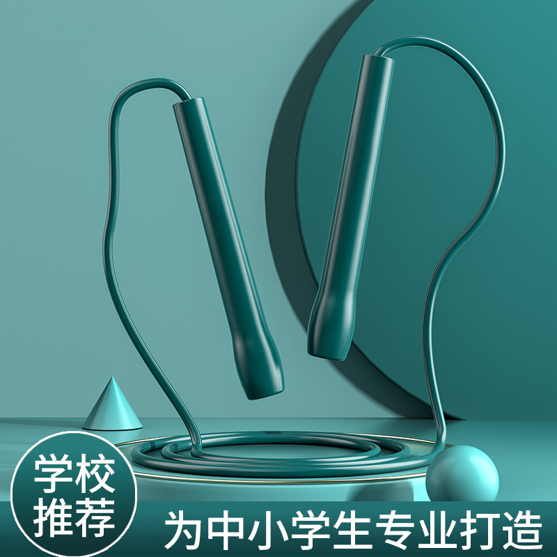 博舒健五键无绳计数跳绳健身运动负重两用无绳球体育用品批发详情6