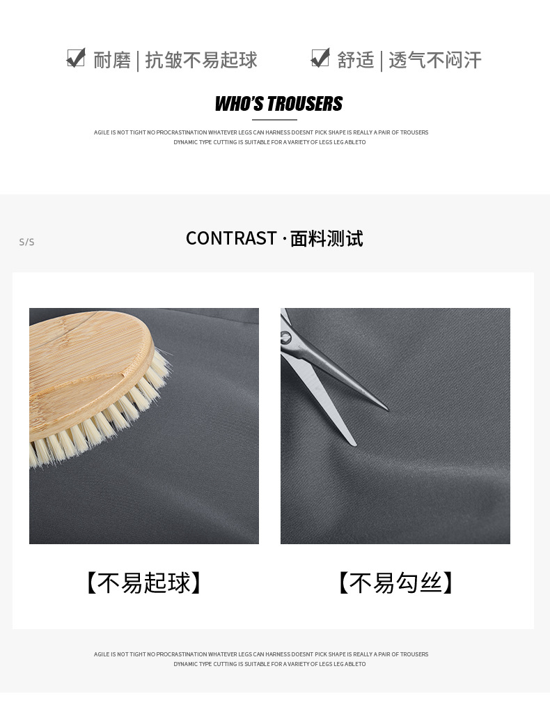 美式工装裤女夏季2024新款高腰休闲显瘦高级直筒卫裤小个子运动裤详情6