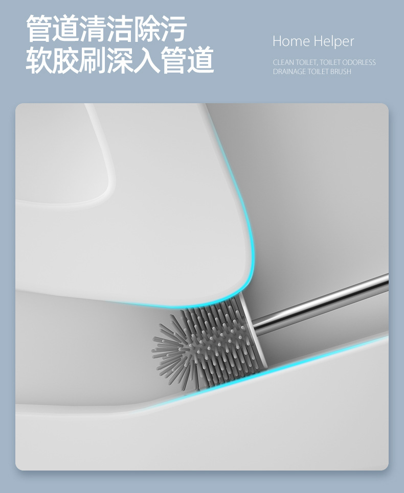 Customized wholesale of creative toilet brushes without drilling, dual-purpose long-handled silicone toilet brush sets with no dead corners pic 6