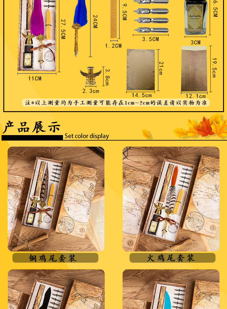 欧式经典地图字母火漆蘸水钢笔精致底座印章送女友生日礼物详情5