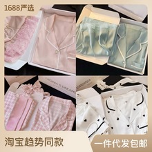 女夏季新款天丝牛仔裤超软小个子梨形身材高腰直筒塑腿冰丝阔腿裤详情8