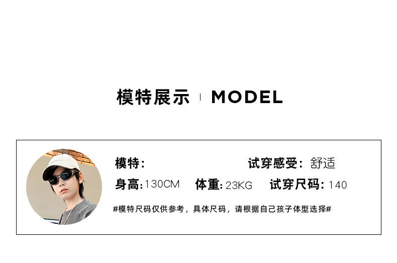 男童春秋牛仔裤子2024新款大儿童装春秋季宽松长裤男孩炸街潮帅气详情8