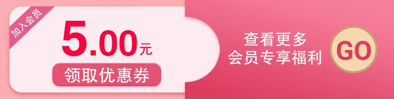 新款温感液体加厚鲨鱼裤时尚提臀芭比裤瑜伽裤加肥加大码打底裤女详情13