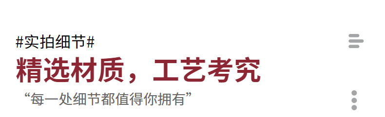 秋冬简约纯棉围巾男士棉麻高级感文艺ing风沙漠披肩跨境批发详情19