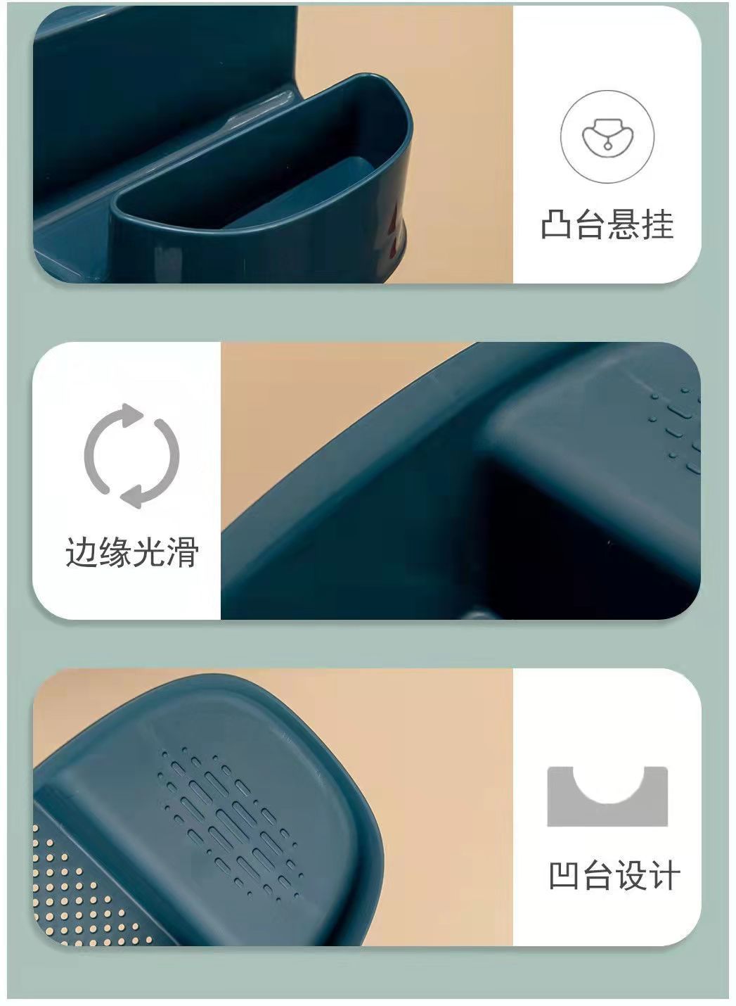 沥水篮4.jpg